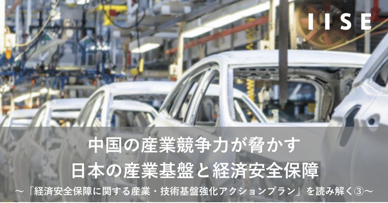 【中古】 近現代日本における政党支持基盤の形成と変容 「憲政常道」から「五十五年体制」へ/ミネルヴァ書房/手塚雄太 近現代日本における政党支持基盤の形成と変容:「憲政常道」から