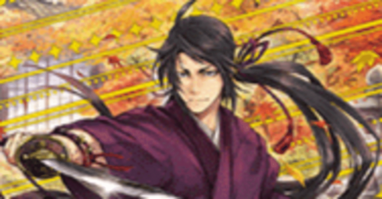 Z/X ガーンデーヴァについて｜K BOY