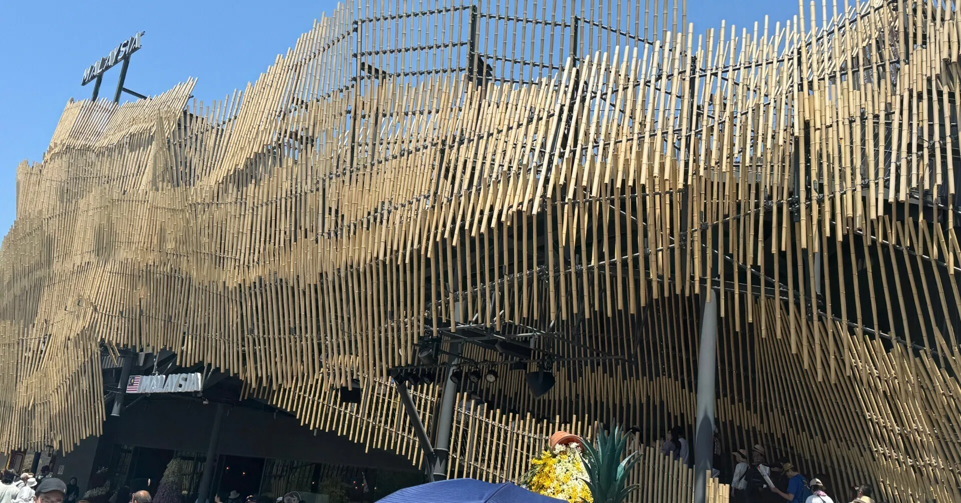 大阪万博 EXPO2025 想像していたよりもすごかった(4) ― マレーシア館 大阪万博 EXPO2025 想像していたよりもすごかった(4) ― マレーシア館