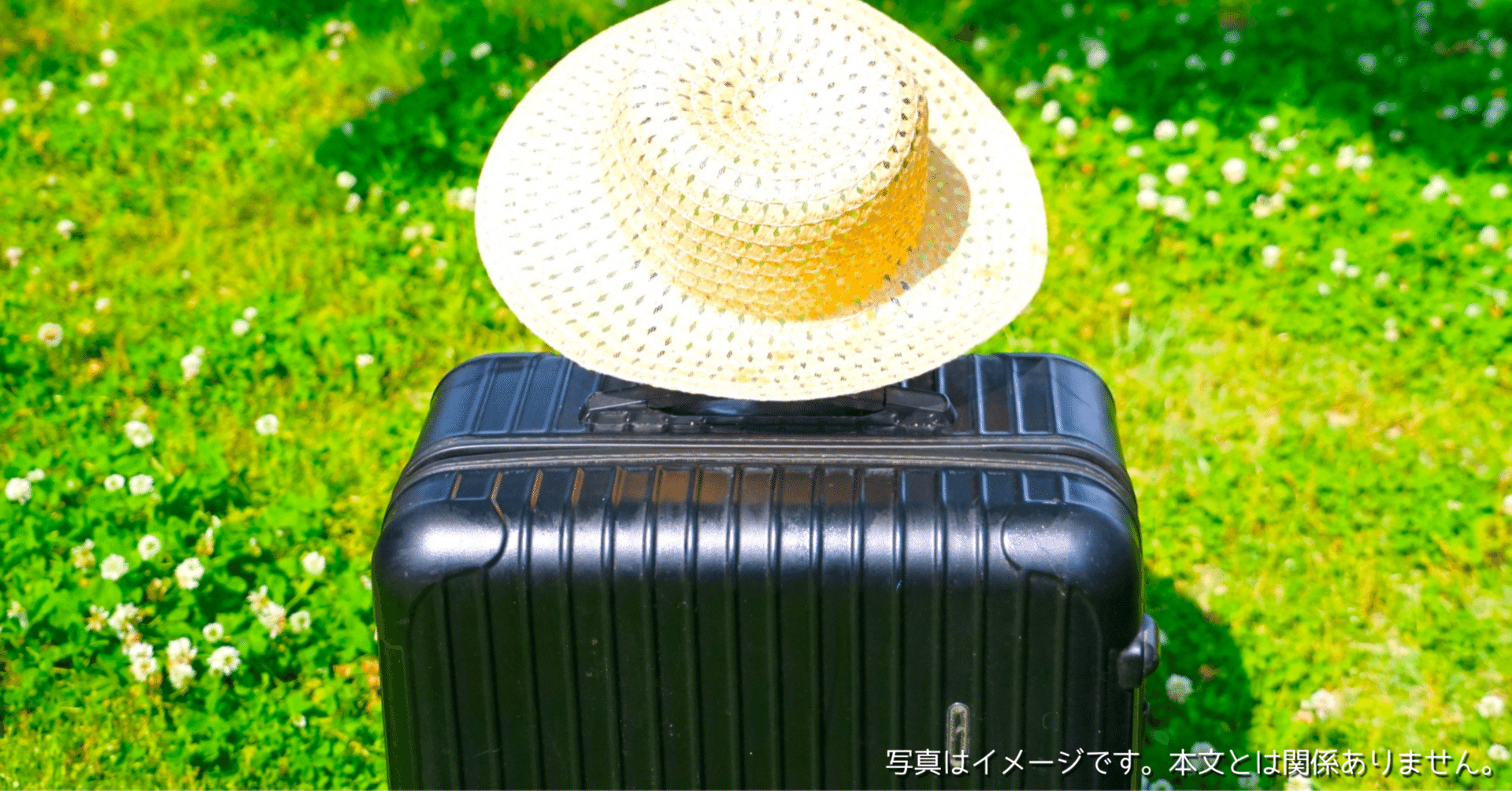 GGQAAAはどこの国のブランド？トロリースーツケース・回転自在の