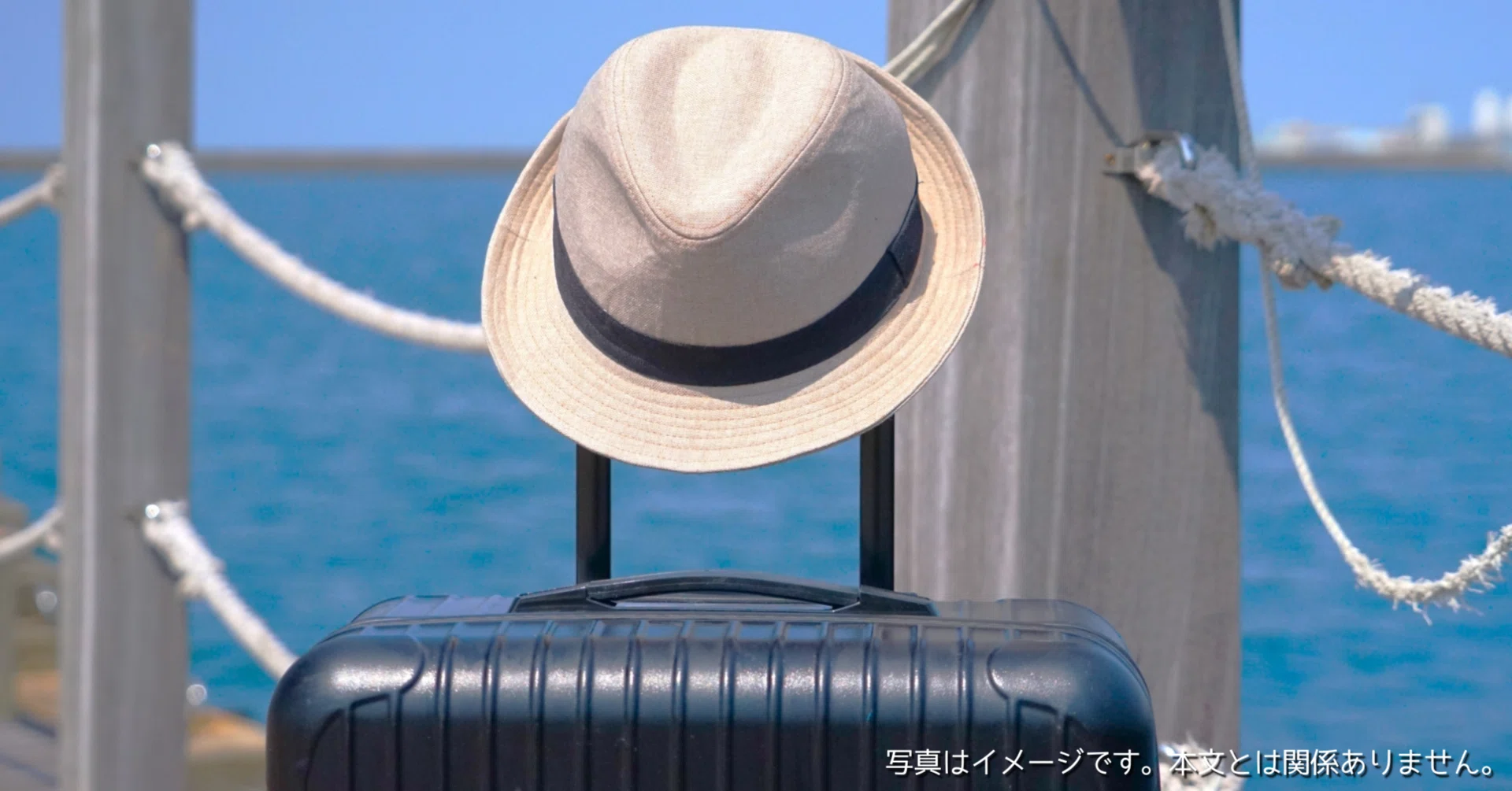 lanbaoはどこの国のブランド？スーツケース・アルミフレーム軽量 
