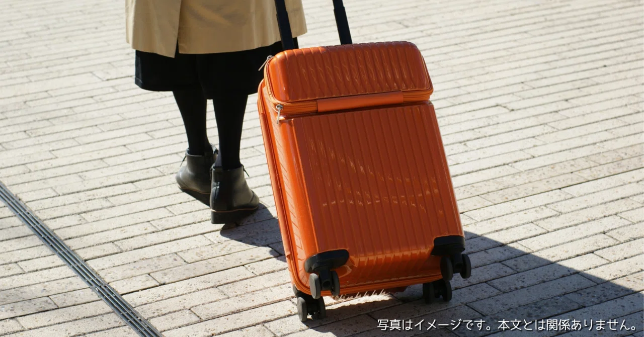 MGOBはどこの国のブランド？スーツケース・機内持ち込み キャリー