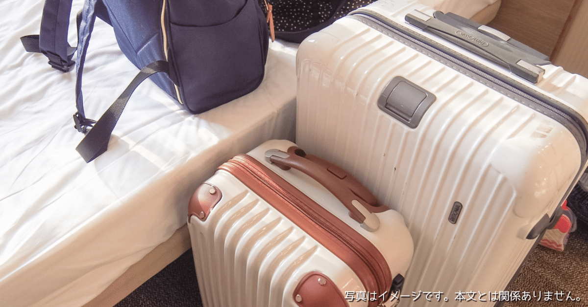 rika様専有　スーツケース INICIO スーツケース Mサイズ 66L イニシオ | Multiverse マルチ