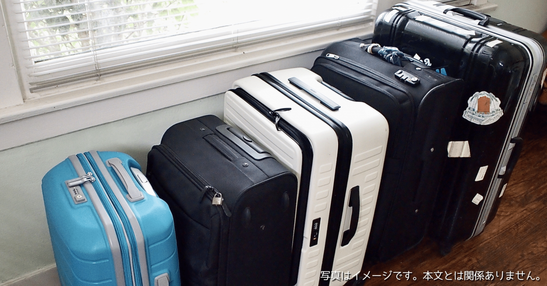 TUPLUSはどこの国のブランド？スーツケース ABSキャリーケース(TSA