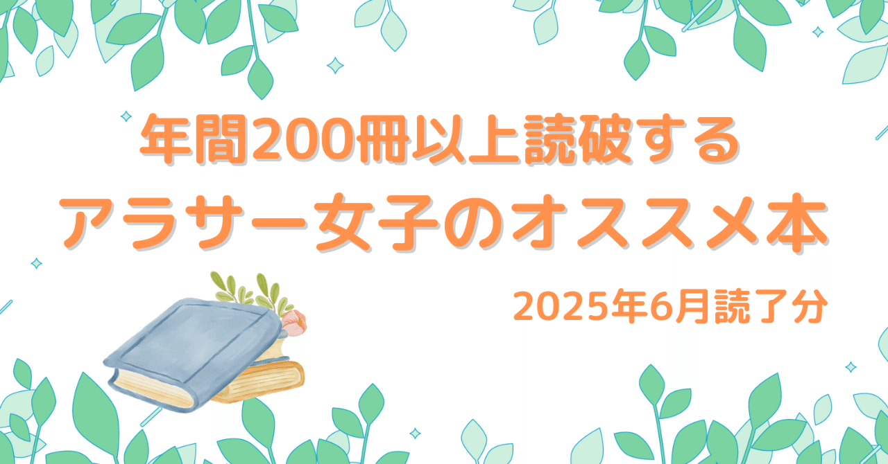 ◆プロフィール必読◆サマンサタバサ　　宇宙の火２冊　秘境心理学３冊　計５冊 ◇プロフィール必読◇サマンサタバサ 様専用 宇宙の火2冊 秘境