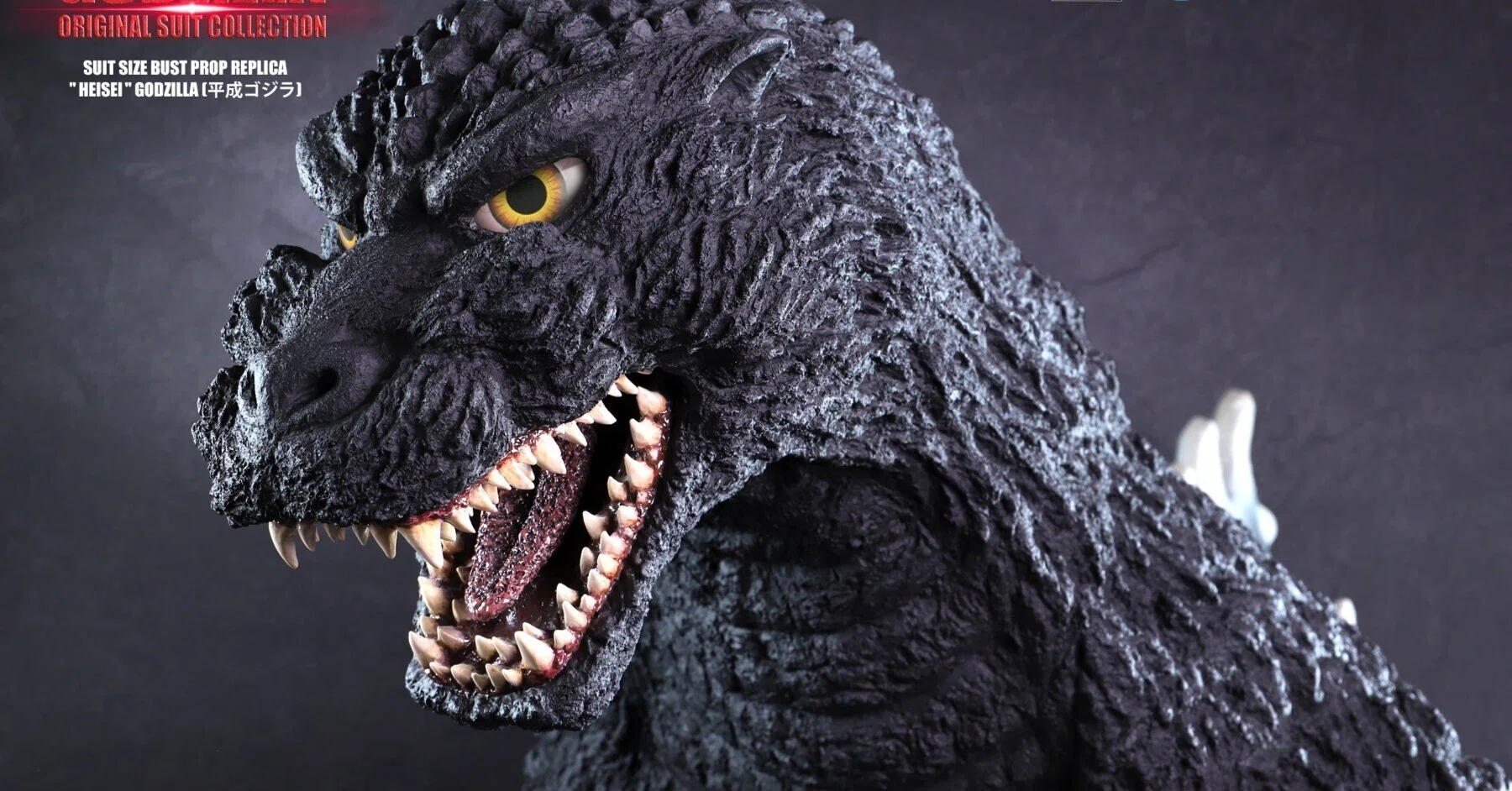 COOLPROPS　ゴジラ　胸像 ゴジラの胸像(40万円)が届かない!「詐欺的に思える」購入者が見た経緯