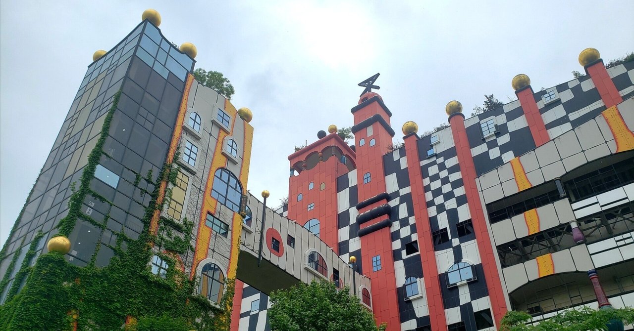 フンデルトヴァッサーのゴミ処理場『舞洲工場』｜ひばりん