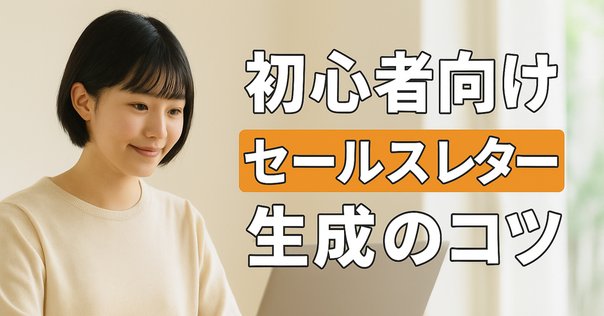 Ⓜ️値下げ交渉◎