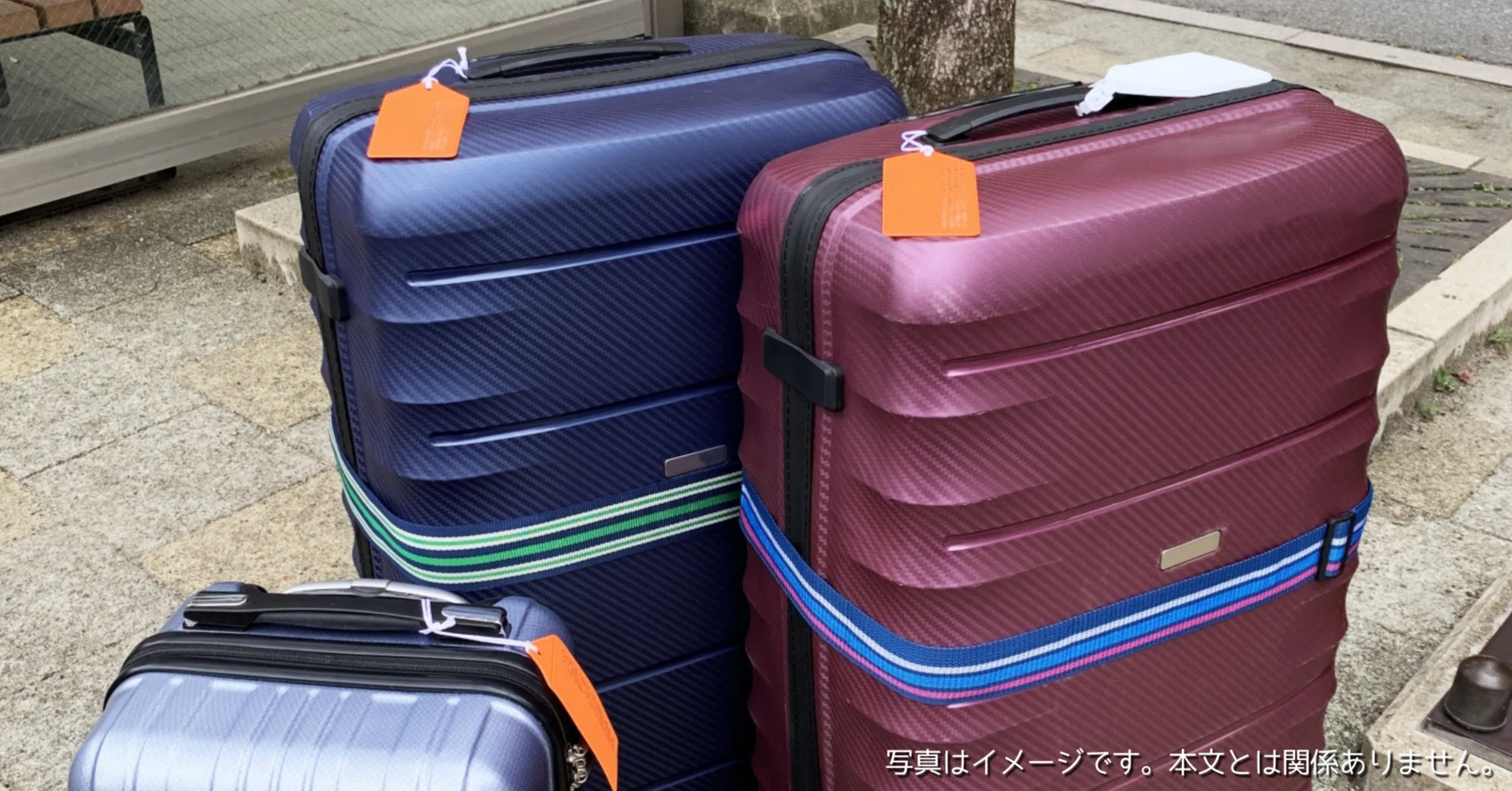 RIMUKEはどこの国のスーツケース？キャリーケース(PC収納ポケット USB