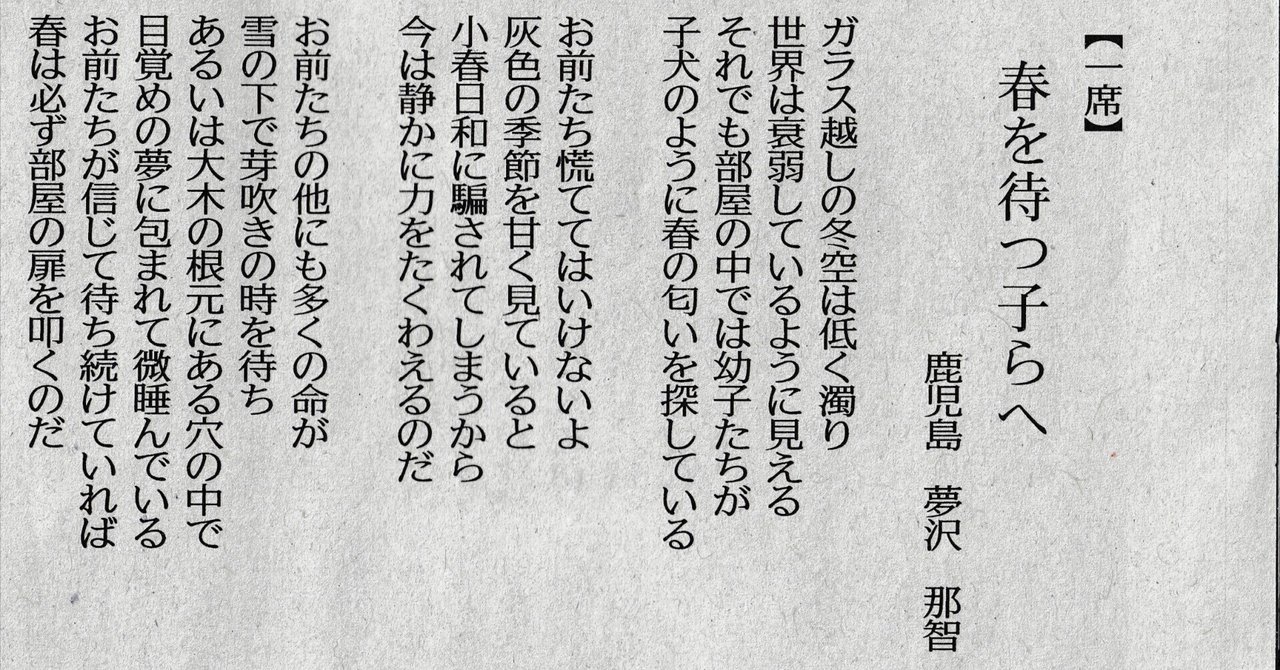 【中古】 心にしみるいい話/南日本新聞社/南日本新聞社 中古】 心にしみるいい話/南日本新聞社/南日本新聞社 心にし