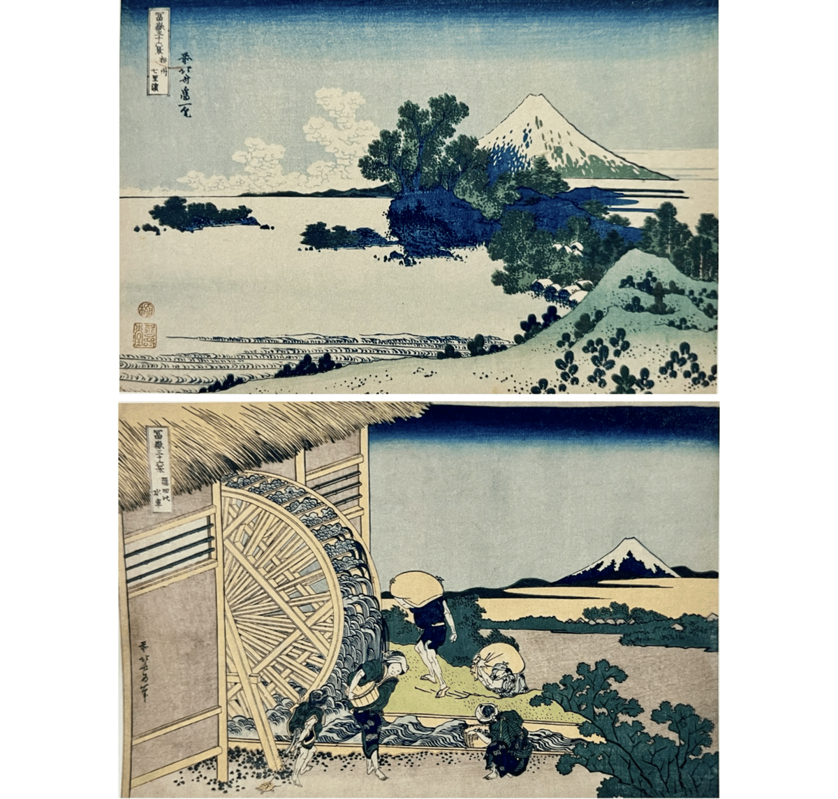 風景画　千住博　海の幸　M10　額付き　手描き　肉筆 千住博 半月 紙に墨 風景画 額新品 日本画 ススキ 秋 原画 絵画