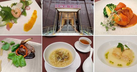 中国料理」の人気タグ記事一覧｜note ――つくる、つながる、と
