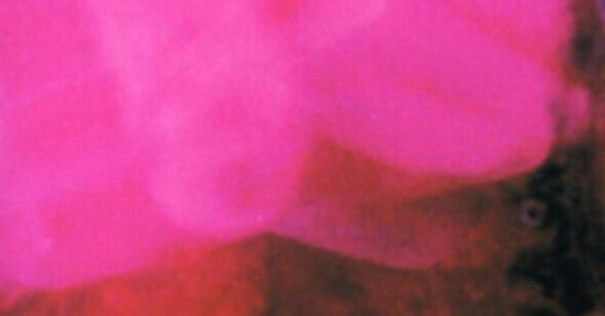 MY BLOODY VALENTINE (マイ・ブラッディ・ヴァレンタイン