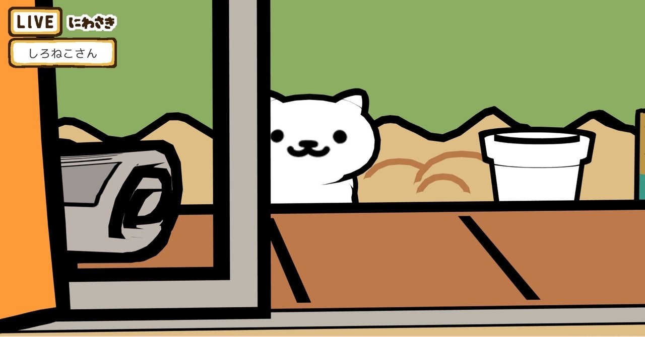 ねこたろう様 リクエスト 5点 まとめ商品 rectangle_large_type_2_34a82fd