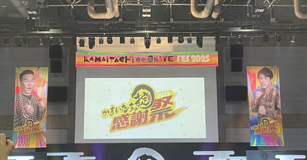 高杉真宙 チェキ 大阪 ファンミーティング のの。 on X: 