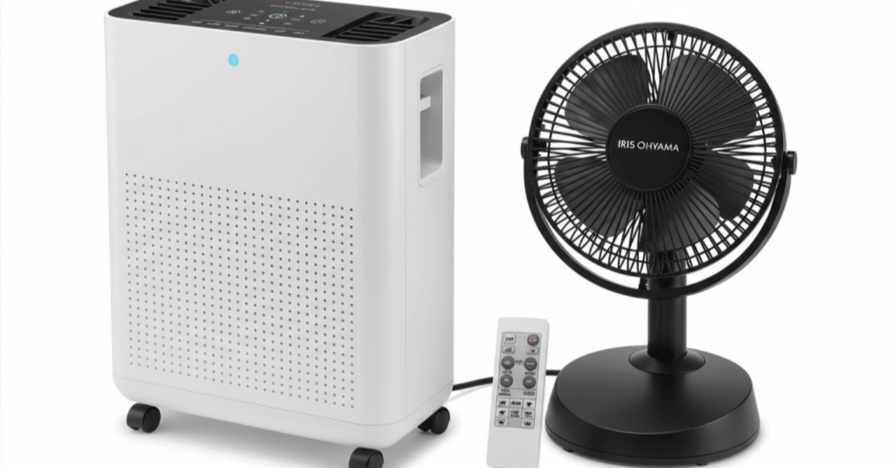 特価！サーキュレーター 梅雨除湿 衣類乾燥 冷房 暖房器具と併用可 Amazon.co.jp: 特価！サーキュレーター 梅雨除湿 衣類乾燥 冷房