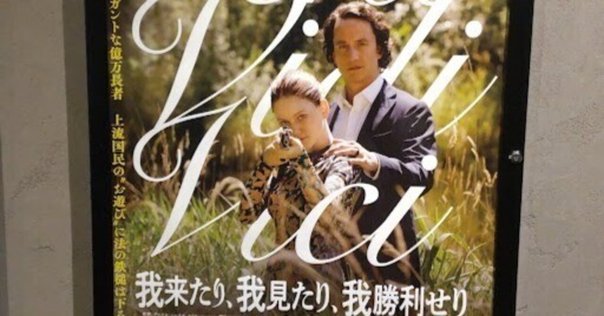 Amazon.co.jp: 白日夢(64年) [DVD] : 路加奈子, 石浜朗, 花川蝶