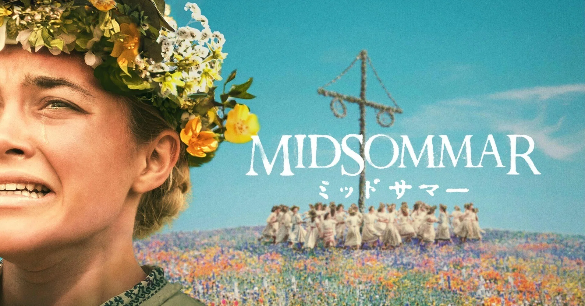 My thoughts on watching Midsommar for the first time in 2025. A