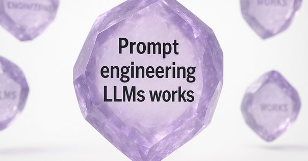 オライリーのLLMのプロンプトエンジニアリングは、LLMプロダクト