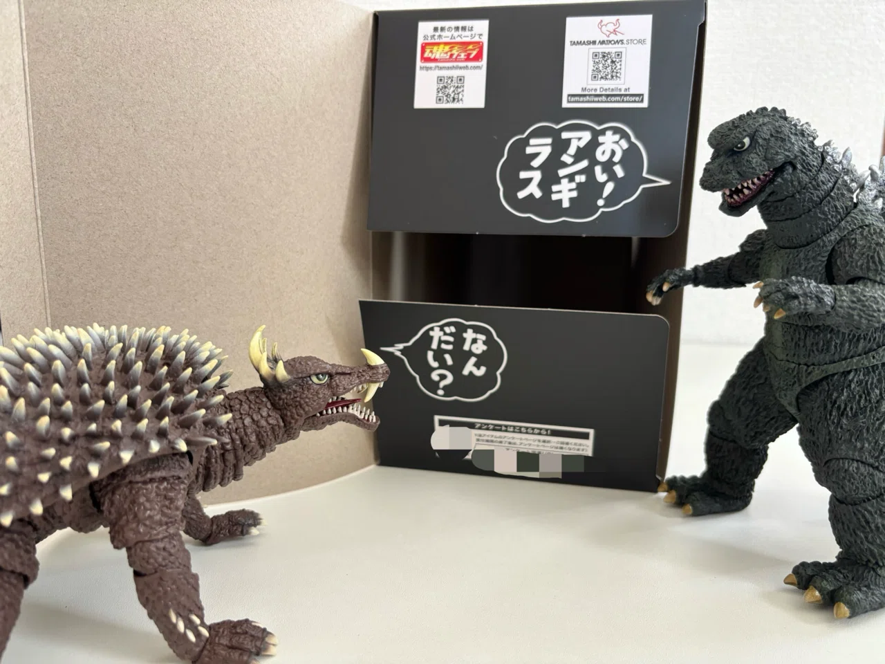 フィギュア開封】S.H.MonsterArts アンギラス(1972)｜へべれけ甚六
