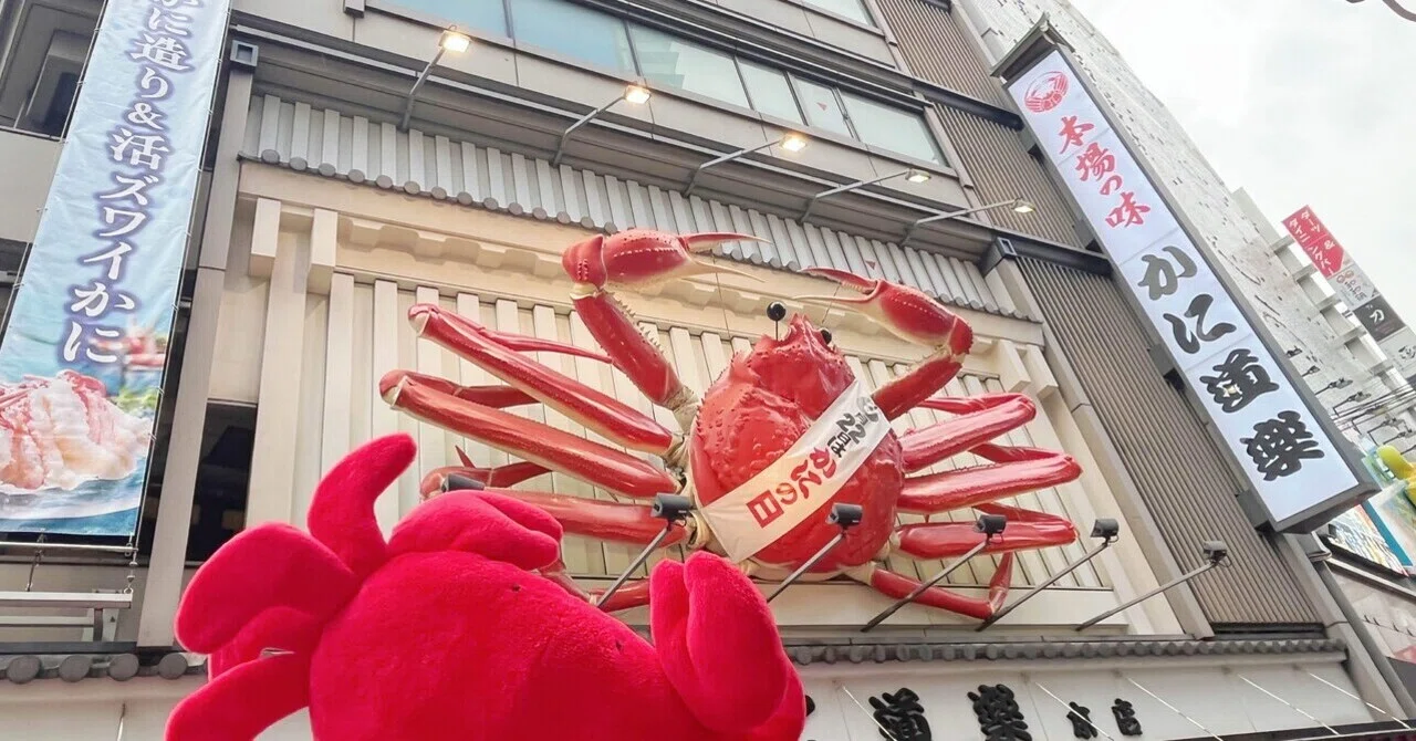 A Hokkaido Idol's Osaka Expedition Journal｜ざわ(藍沢未羽)