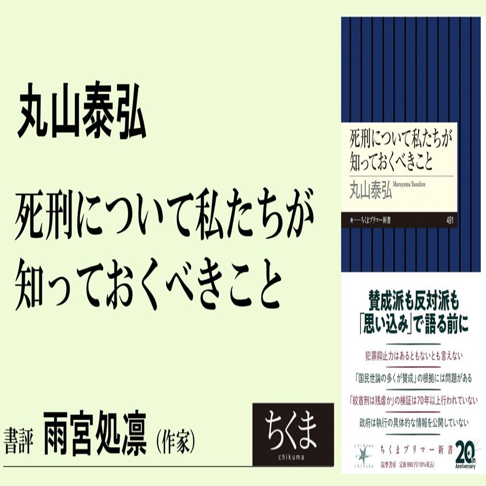 難病の子どもを知る本 全8巻 1～8巻 61PHHqIbI6L._AC_UL210_SR210,