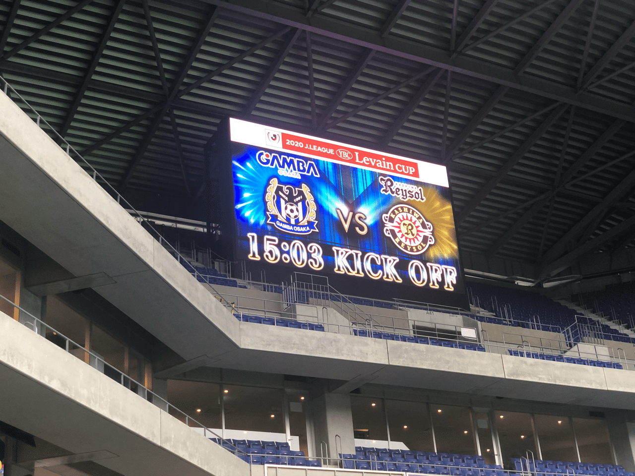 マッチレビュー ルヴァン杯初戦g大阪戦 みんなで勝ち取った勝点3 あひる Note マッチレビュー ルヴァン杯初戦g大阪戦 みんなで勝ち取った勝点3 あひる Note