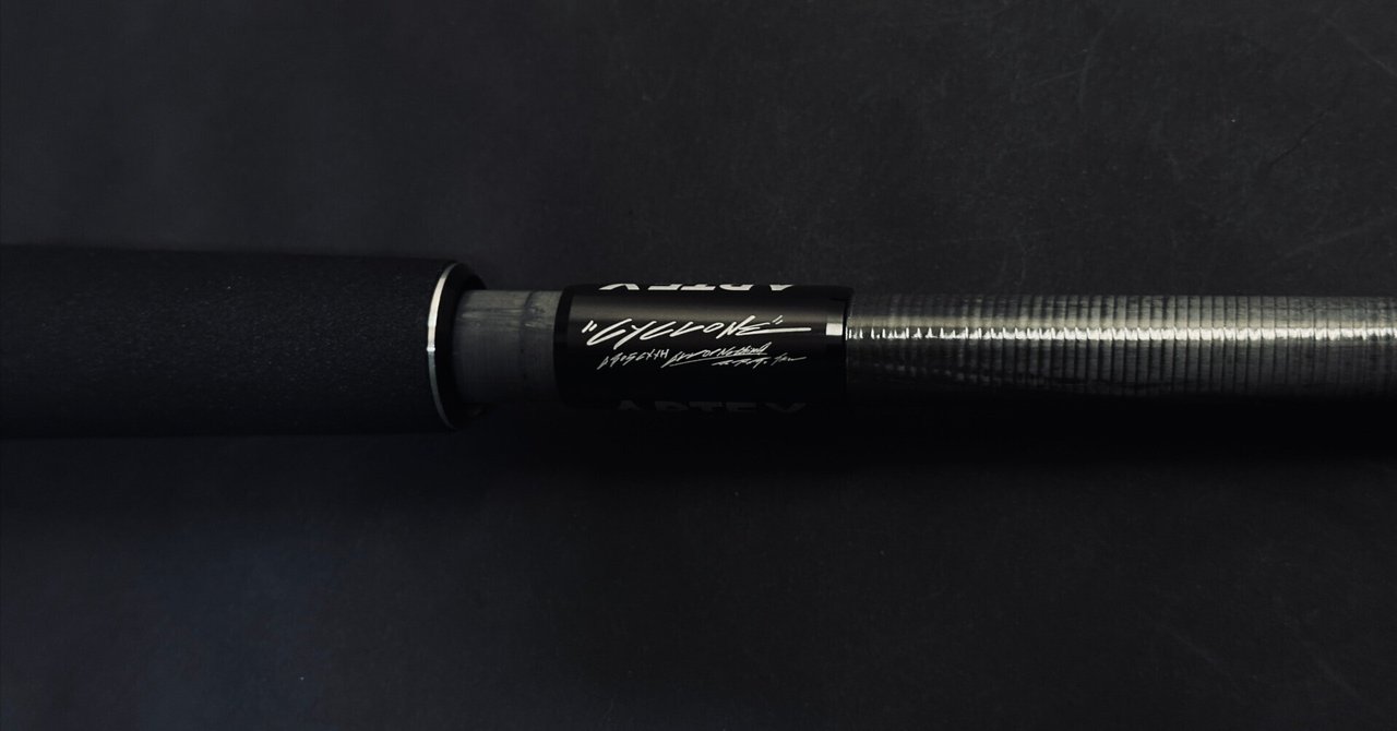 店舗限定・抽選販売のご案内】DRT / ARTEX CYCLONE 抽選販売について