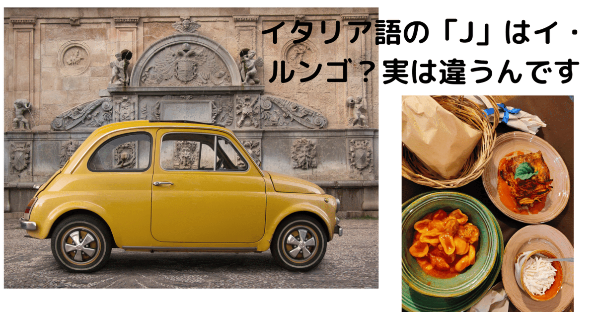 AMORE ED ARTE: GIAPPONE 著シャルル・グロブワ イタリア語 Utagawa Kunimaro 歌川国麿 - Double Cherry Blossoms of Sexual