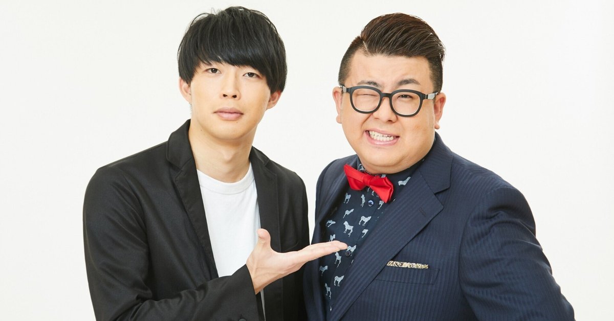 フレンドリーLIVE写真カタログ【20世紀】｜よしもと漫才劇場