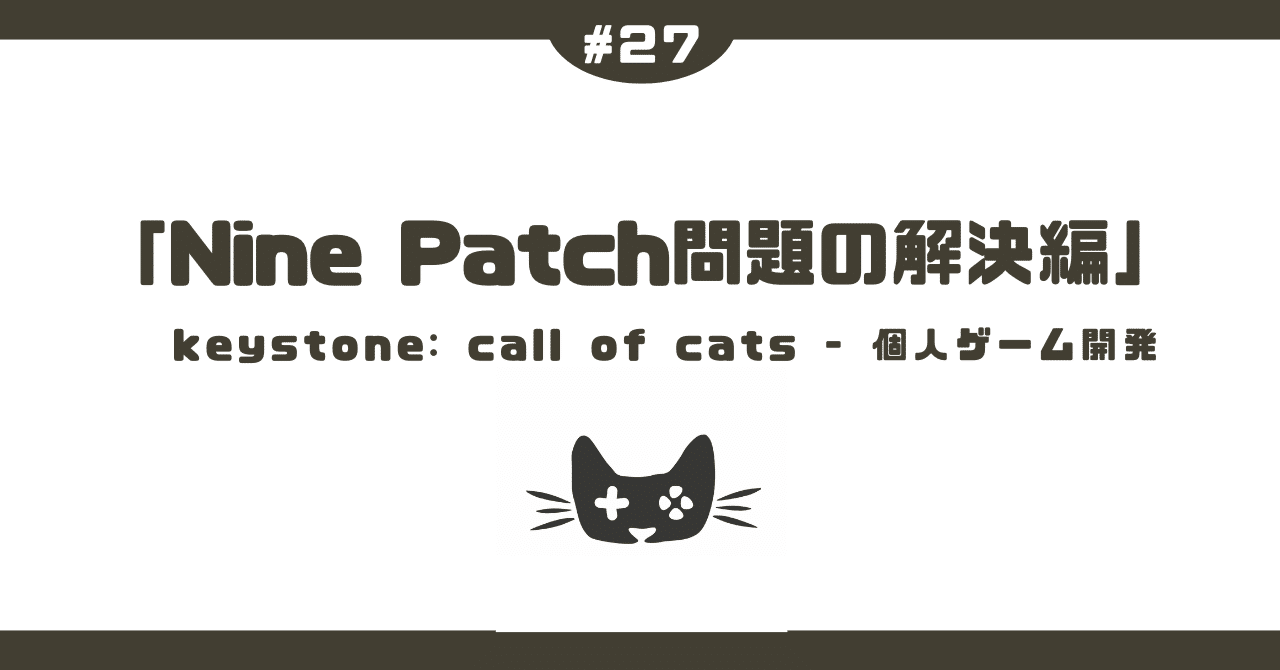 関係者配布品 Reバース 猫ヶ洞 青　（金箔押し) SNR シリアル エラー版 神域のフロンティア編 第8章 BREAKSKY:RERISE | 白猫