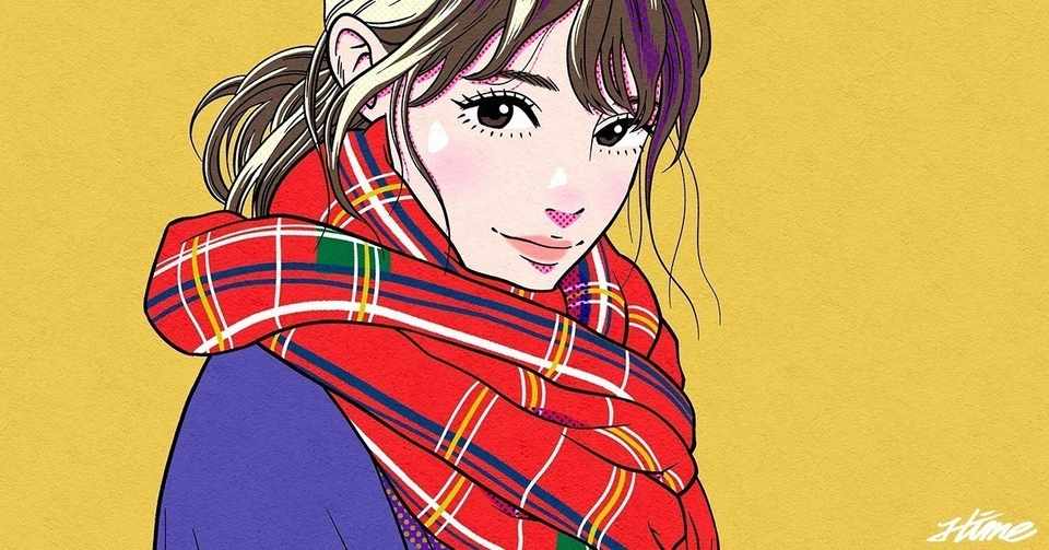 結婚生活 恋が病なら きみを治したくなかった サイエイゴ Note