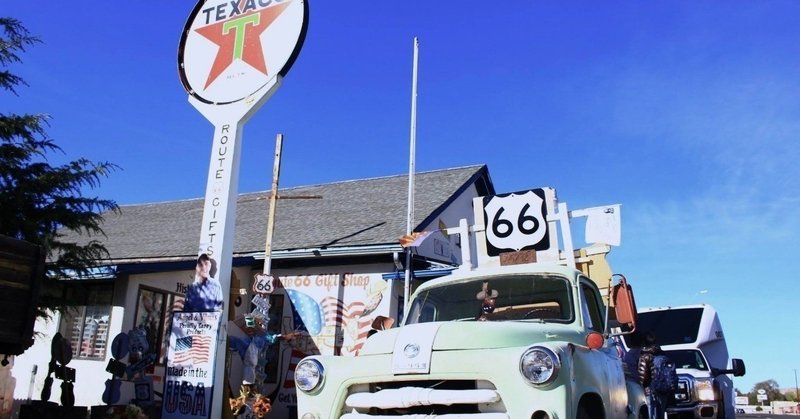 世界三大自動車メーカー 世界旅行 Note