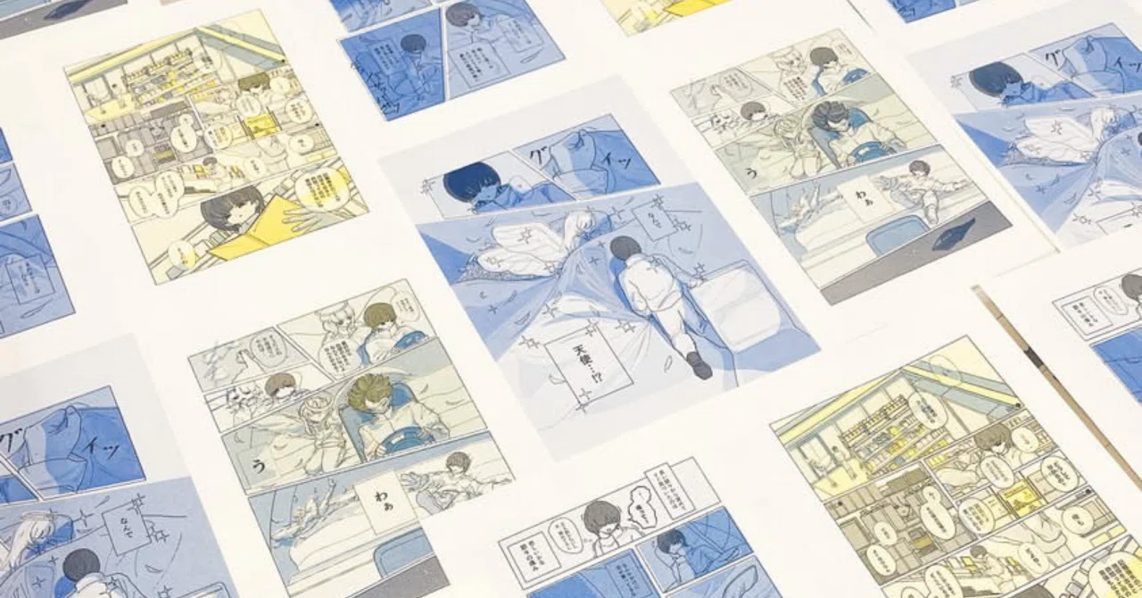1ヶ月でZINE20冊を売り切った話｜藤れれれ