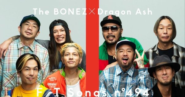 The BONEZ - Straight Up feat. Kjでの、かつてのkjの復活