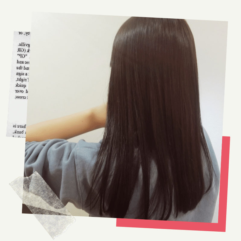 N コスメストレートで潤うストレートに Vivid Hair 鶴見店 Note N コスメストレートで潤うストレートに Vivid Hair 鶴見店 Note