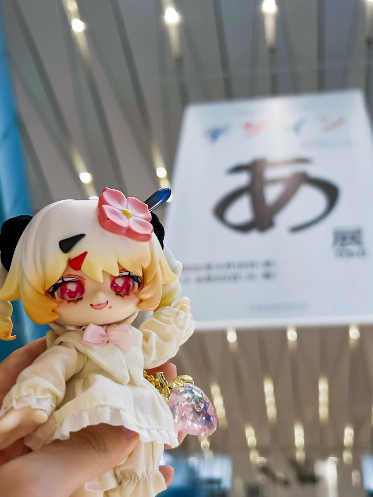 ミリちゃんウィッグ化計画！【サーチ編】｜みに