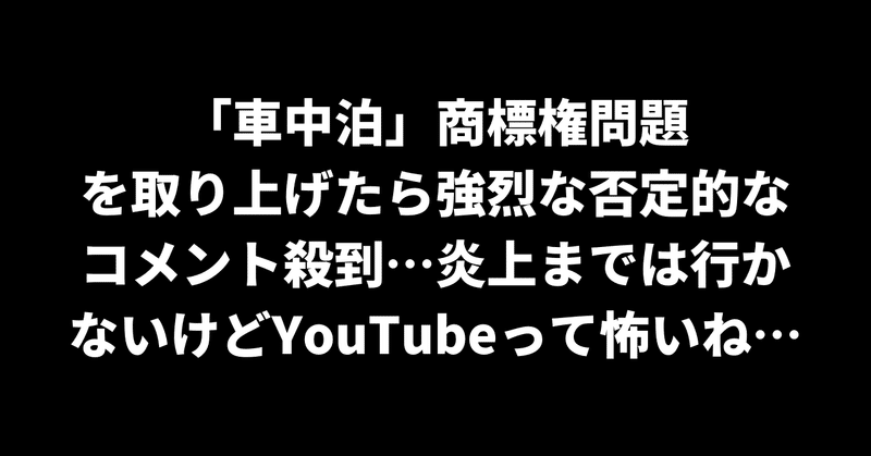 動画-28