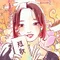 短歌のおみそちゃん／挿元おみそ