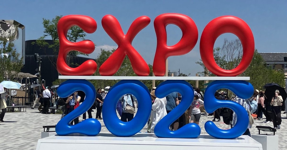 入手困難】大阪万博 ペルー館 マグネットピンバッジ 超限定 Expo2025