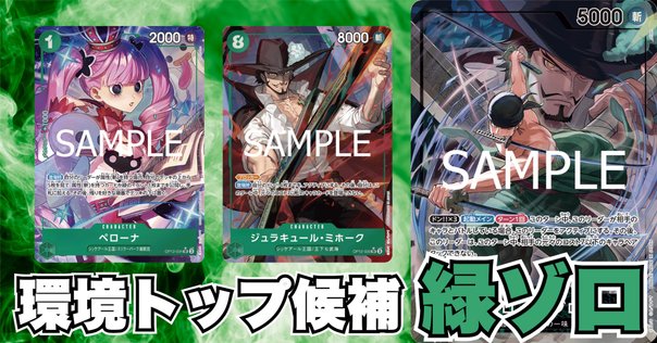 MTG】亭主の才能は強いのか？｜くろやぎ