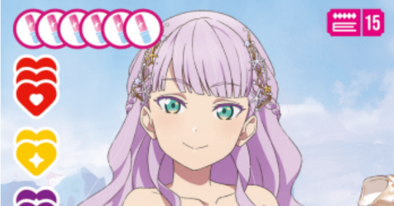 ラブカ】デッキ紹介：7エマルガレーテ｜クアン