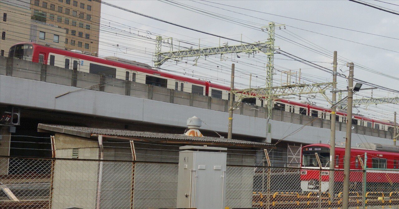 京浜急行線京急川崎駅附近の高架化工事について｜てつろう
