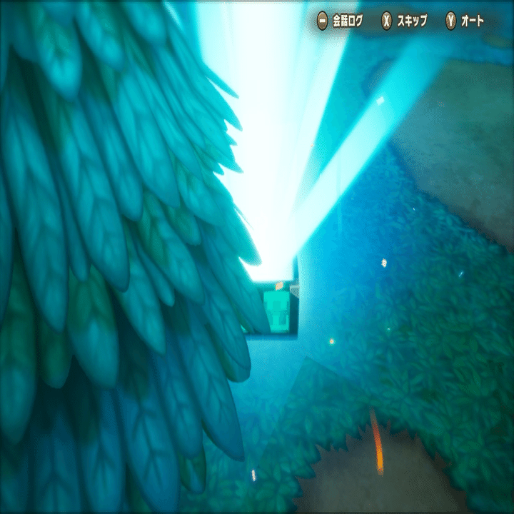 ファンタジーライフi プレイ日記20｜すむむ🌱