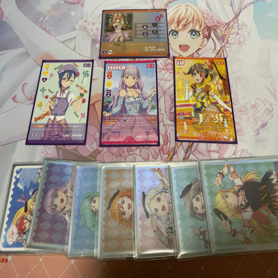 ラブカ マルガレーテLiella!デッキ ラブライブOCG ラブカ マルガレーテLiella!デッキ ラブライブOCG ラブカ マルガレーテ