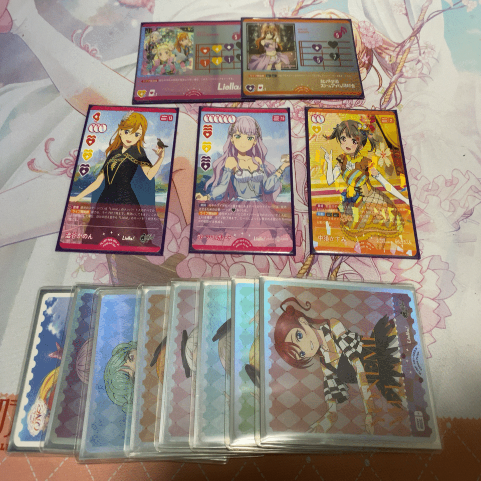 ラブカ】デッキ紹介：7エマルガレーテ｜クアン