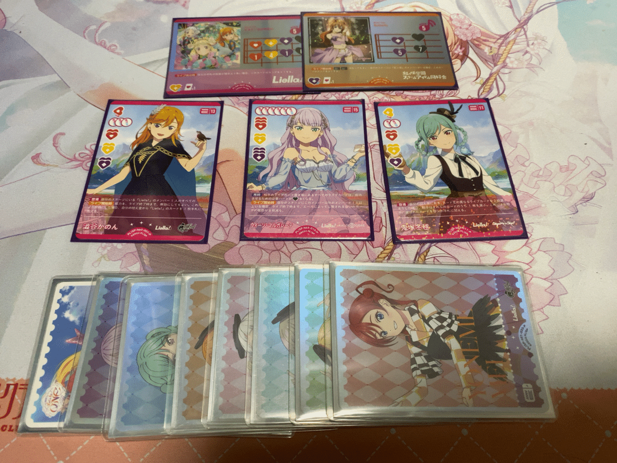 ５軸マルガレーテ　アグロCatChu!　ラブカ　デッキ 5軸マルガレーテ アグロCatChu! ラブカ デッキ （ラブカ対戦