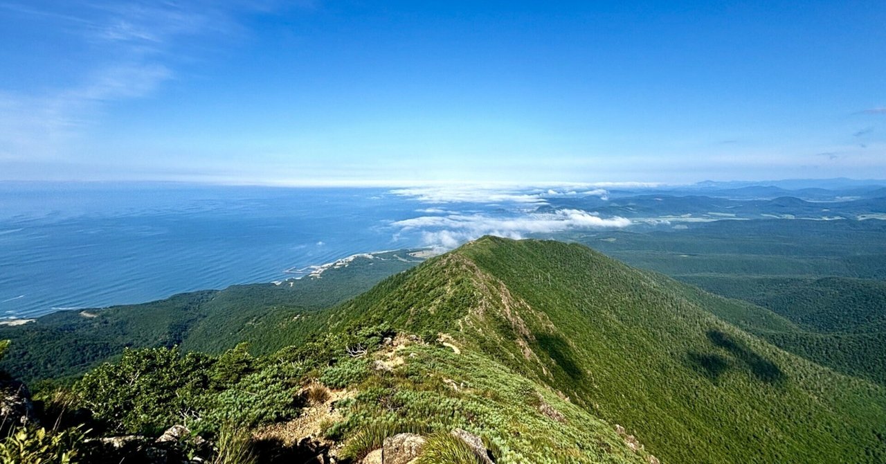 北海道の高山植物（大形本）　創土社　【中古ー非常に良い】 消費税無し 北海道の高山植物（大形本） 創土社 【中古ー非常に