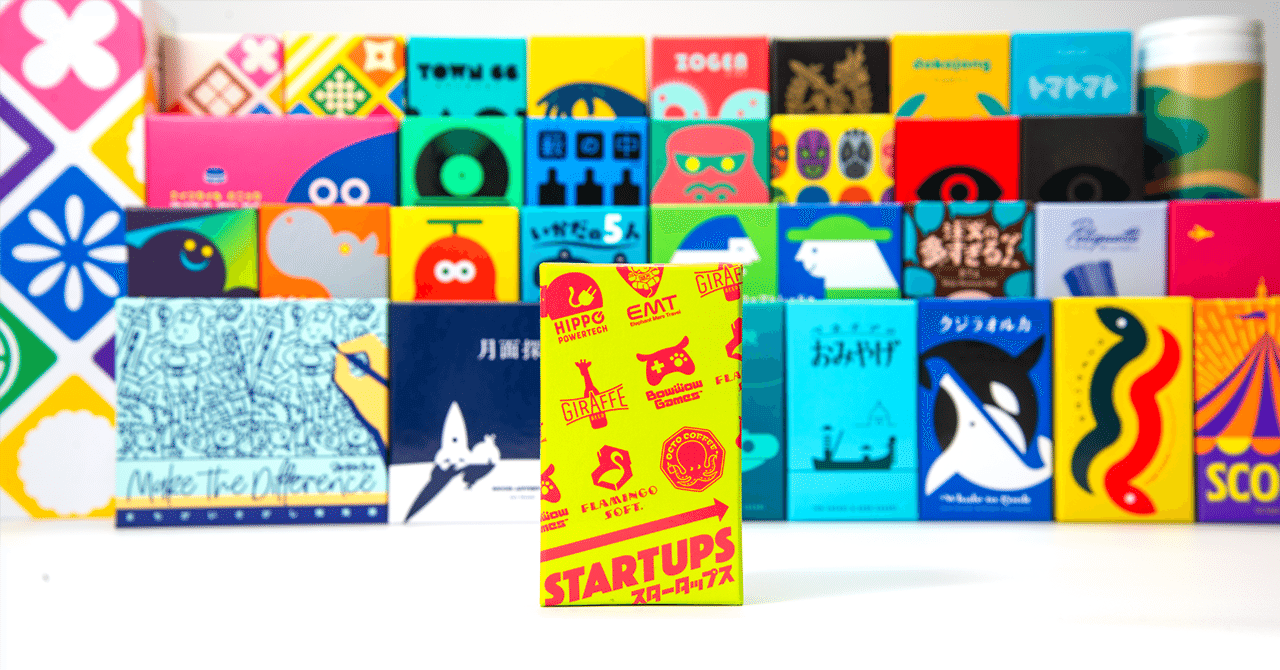 5「スタータップス」｜OinkGames15th｜オインクゲームズ