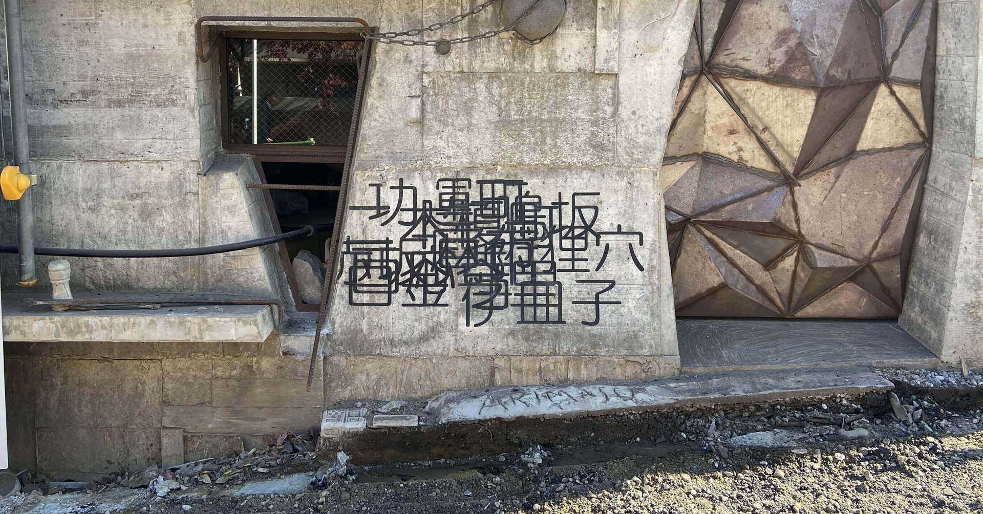 かみむら文庫｜note